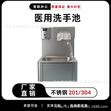 �t�ò��P�ϴ�ֳ��tԺ�WУ304/201���P�