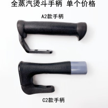 C2ȫ����A2�ְ�ʽ�C���ֱ����I偠t��ٶ������CС�C����ɫ�ְ�