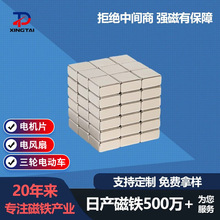 ���ƹ��S�������ͮ��δ��F���Fʯ����������늙C�C����늄�܇�ߏ�