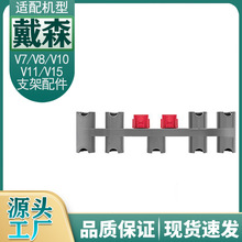 mdysonɭmV7V8V10V11V15ſ^ռ{ܒ֧