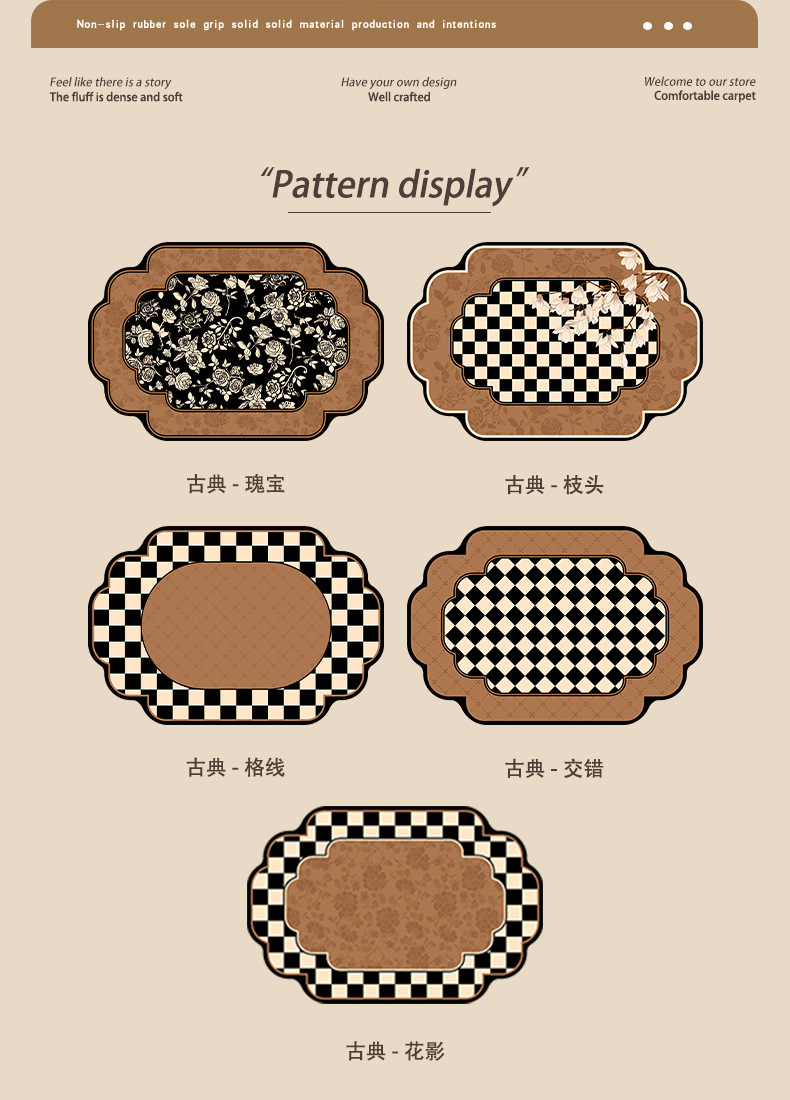 Antique Toilet Super Absorbent Floor Mat Bathroom Toilet Door Drop-resistant Diatom Mud Quick-drying Non-slip Foot Mat