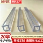 亚克力异型挤出挤塑型材