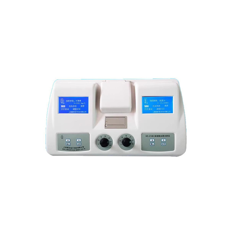 上海海恒 XZ系列 多参数水质分析氨氮仪反应快水质分析仪