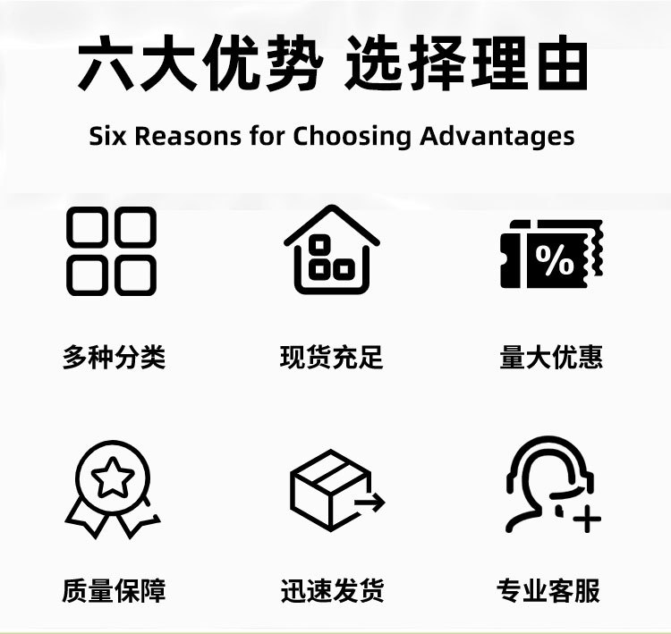 成膜助剂J1902-成膜助剂J1902-