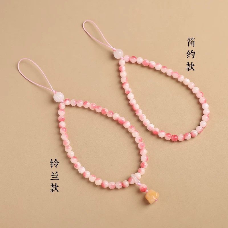 New Peach Blossom Phone Strap, Small Fragrance Style, Light Luxury Phone Chain for Women, Super Pink Wrist Pendant Accessory