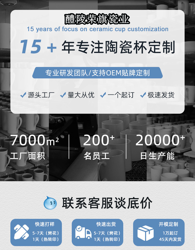 工厂展示1_副本