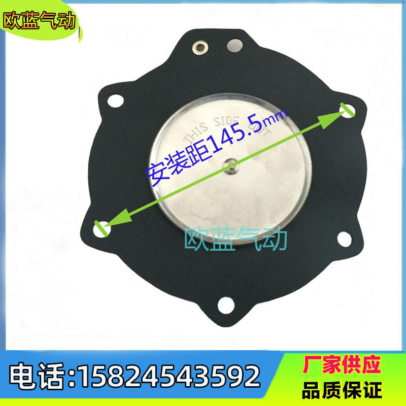 AMF/OLA-Z-62S,ASCOZ除尘喷吹电磁脉冲阀2.5寸DN65六角脉冲阀膜片