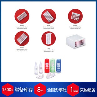 ���� ��Scienova�����͸���b��Xpress͸���� GeBAflex ͸����