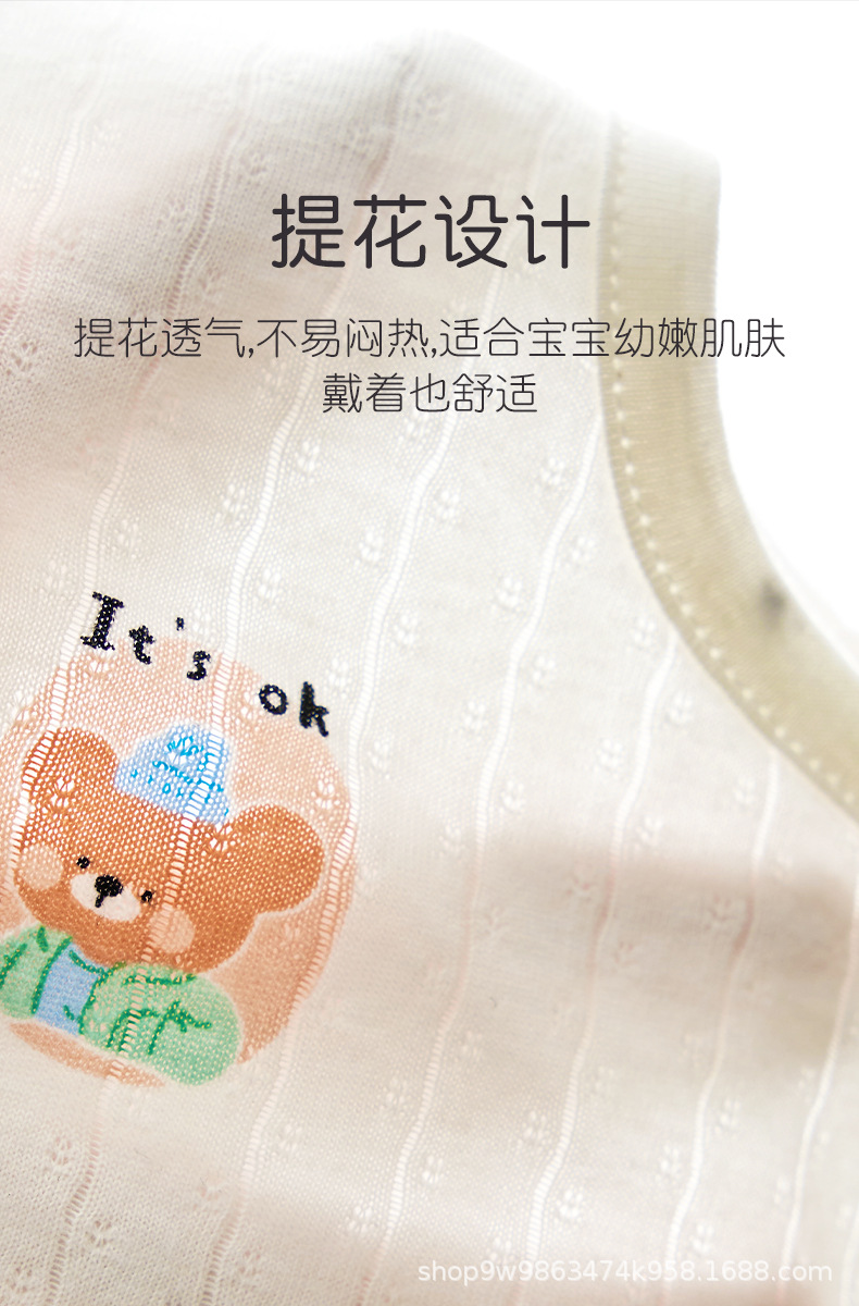 详情_03.jpg