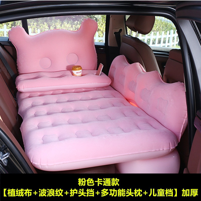 Jaguar XFL car inflatable mattress, rear seat sleeping pad, in-car sleeping bed for travel, air mattress