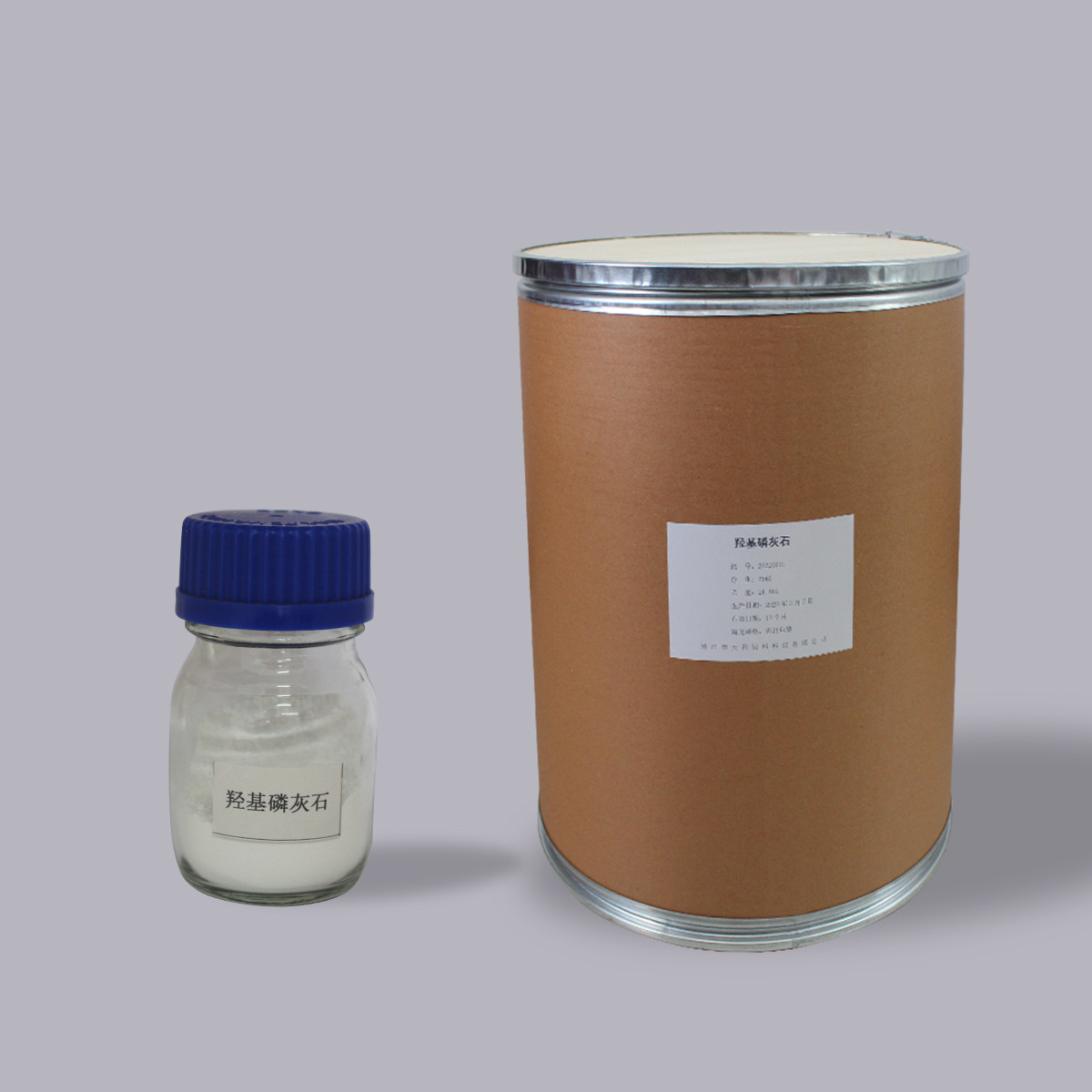 羟基磷灰石 日化用  厂家供应 现货直销 品质保证 价格从