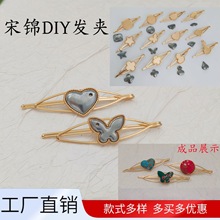 ���\DIY���ΰl�Ḁ�װ��ێ��w�¿���L�N��ˇ�l�A�l������