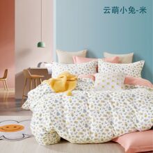 �a��؛Դ�F؛�¿�ȫ�޻����ļ������Ͽ�ͨ���Ӵ�����Ʒ2.35�T��40