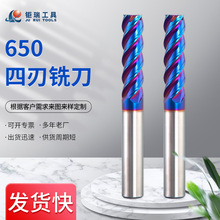 �S��ֱ��65���u�4��㊵��M��Ӳ�|�Ͻ𔵿؉T�ӵ��ձ�ס����