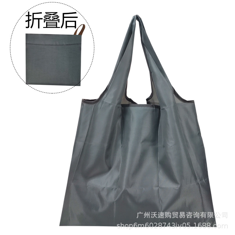Medio color sólido imprimible LOGOTIPO bolso de color estático bolsa de nylon impermeable bolsa de compras de protección del medio ambiente plegable image 14