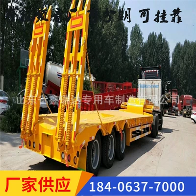 Ağır yük qoşquları Lowbed Semi-Trailer Multi-Axle