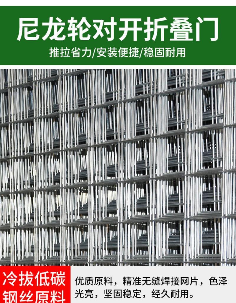 铁丝网门隔离网简易门折叠门庭院防护门围栏门栅栏户外果园菜园门-阿里巴巴