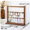 Walnut color three layers 18 hooks
