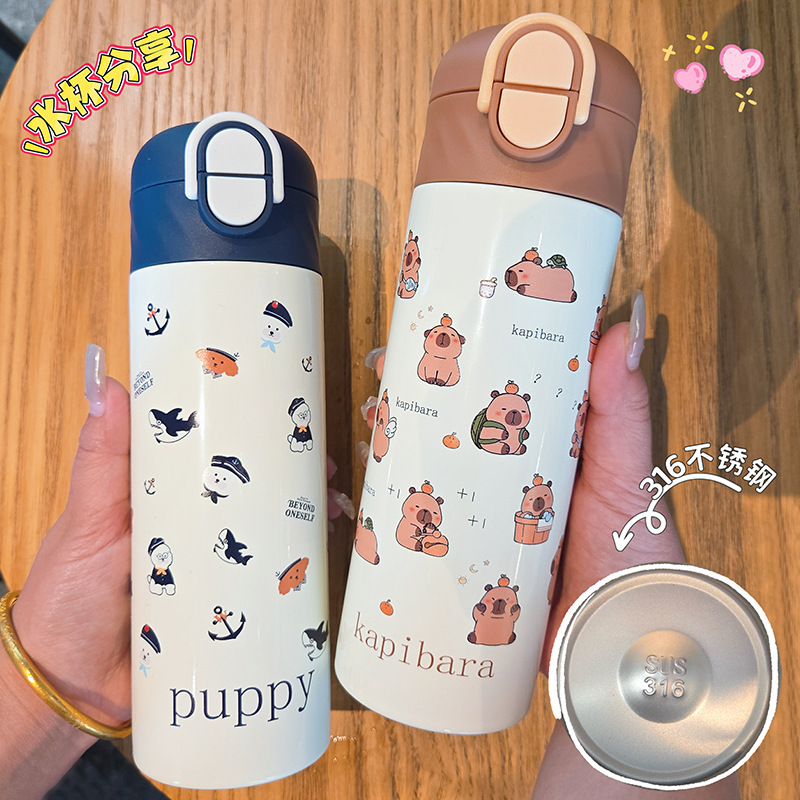 Kapibala 316 ステンレス鋼ダブルドリンク魔法瓶カップかわいい漫画ストレートカップ大容量ポータブル落下防止ストロー水|undefined