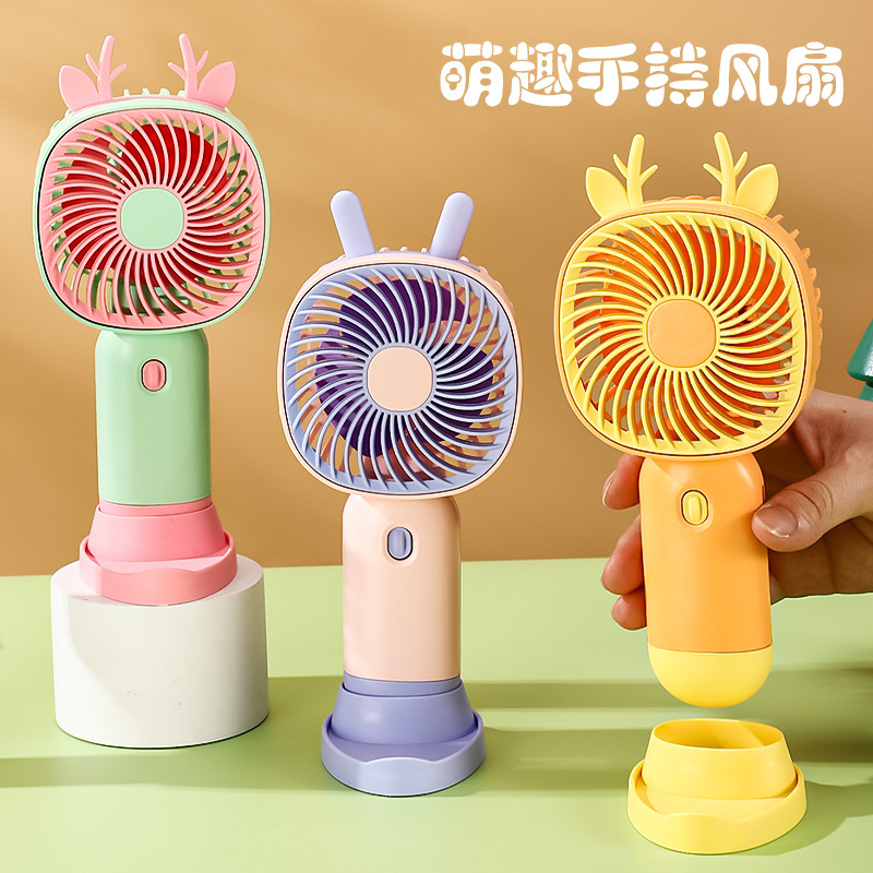2026跨境新款手持风扇usb充电风扇便携支架迷你宿舍桌面礼品logo