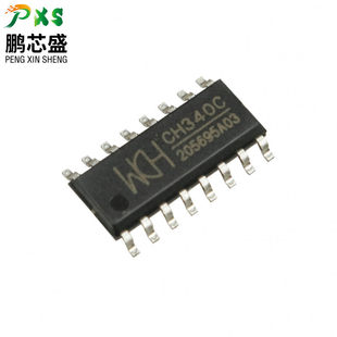 CH340C original genuine USB2.0 conversion chip USB to TTL for industrial automation
