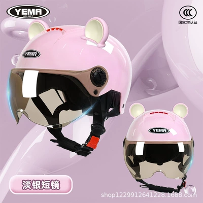 Motosiklet kaskı (dəbilqə) – Motorcycle Safety Helmet - cherry-pink-light-silver-short-mirror-pink-ears