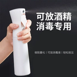 暖贴、暖宝宝;收纳瓶;家用除湿剂