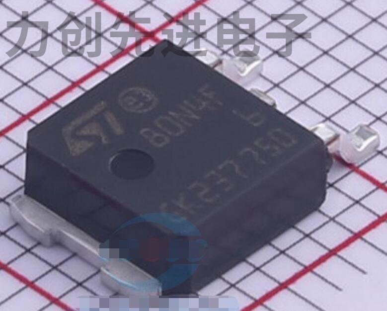 STD80N4F6 封装 DPAK MOS场效应管