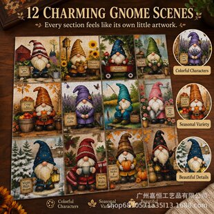 Cozy Gnome Scene Puzzle Wall Art�ؾ�����ƴ�D�����f�}���b�