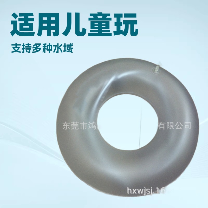 Thickened 25-Gauge Pvc Inflatable Frosted Swimming Ring for Children, Amusement Park Inflatable Play Toy, Orange and Lemon Swimming Ring for Sale