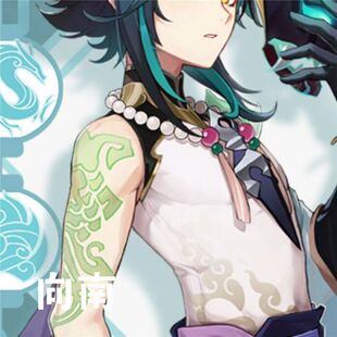 �Α�ԭ��COS ҹ���o���̼y���N ��ˮ�־���չ�b���ֱۼy����Ů