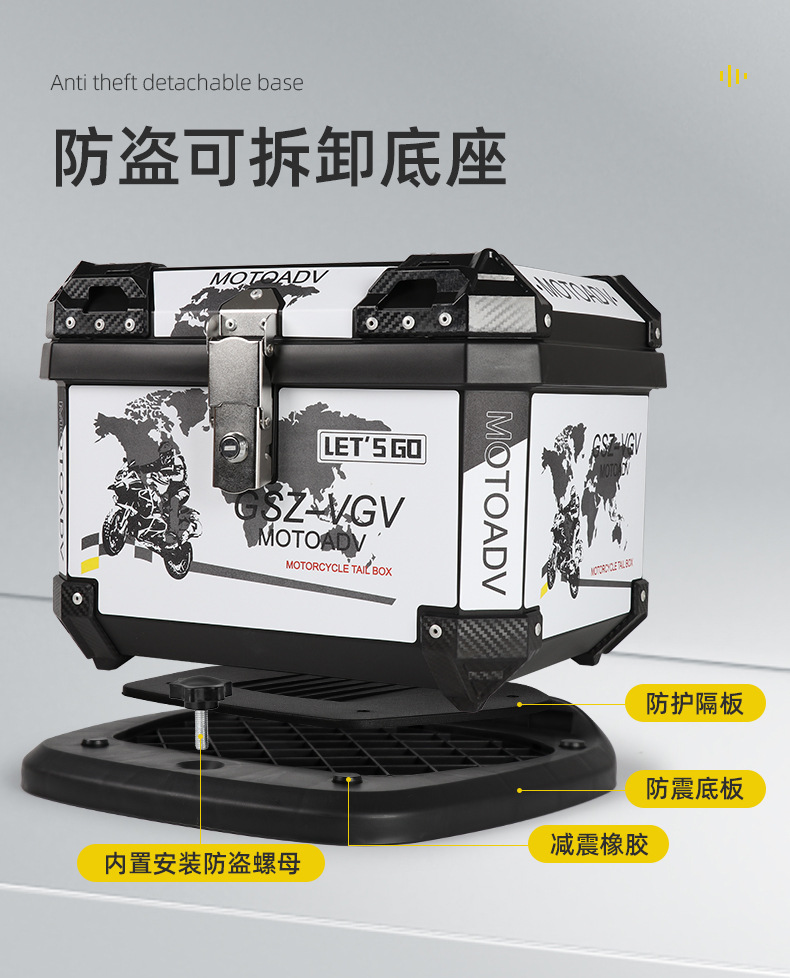 Customized Motorcycle Tail Box, Aluminum Alloy, Large Capacity 36L/45L, Rounded Corners, Retro Style, Universal Quick-Release for Electric Vehicles