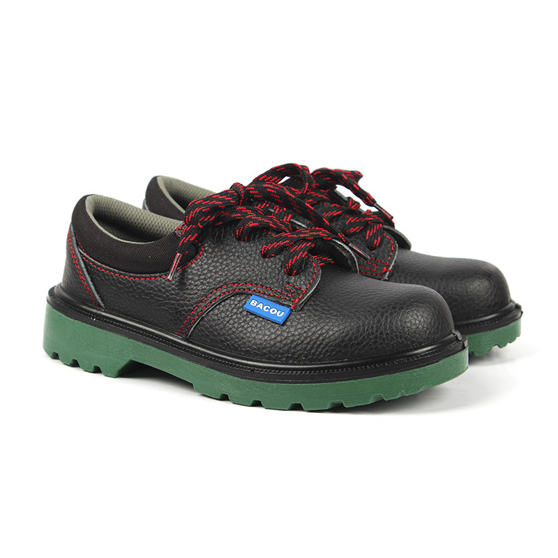 霍尼韦尔BC0919702 ECO 低帮防砸电绝缘安全鞋