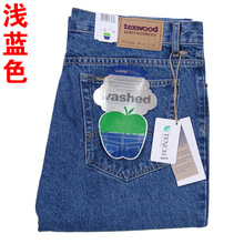 苹果牛仔裤男直筒宽松中老年高腰深裆纯棉四季款大码长裤子男款