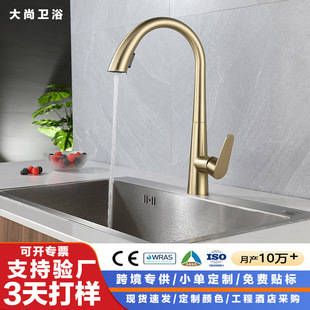 �羳�N������ʽˮ���^ ��������sˮ��304���P����z�����^���Q