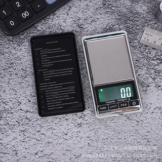 迷你                           0.01g克秤 便携口袋珠宝秤手掌