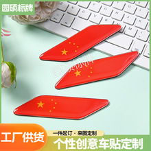 ��܇�b����N�ۇ�܇�N���Ƈ�����܇���Ԅ������3D�ړ������N