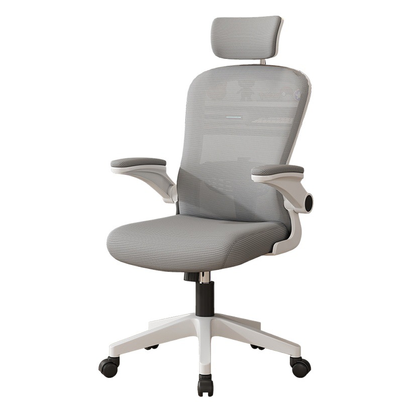 Silla de oficina, larga sesión, no cansado, soporte de cintura, postura sentada, silla de computadora doméstica, asiento de estudiante ergonómico, silla giratoria, soporte lumbar de elevación