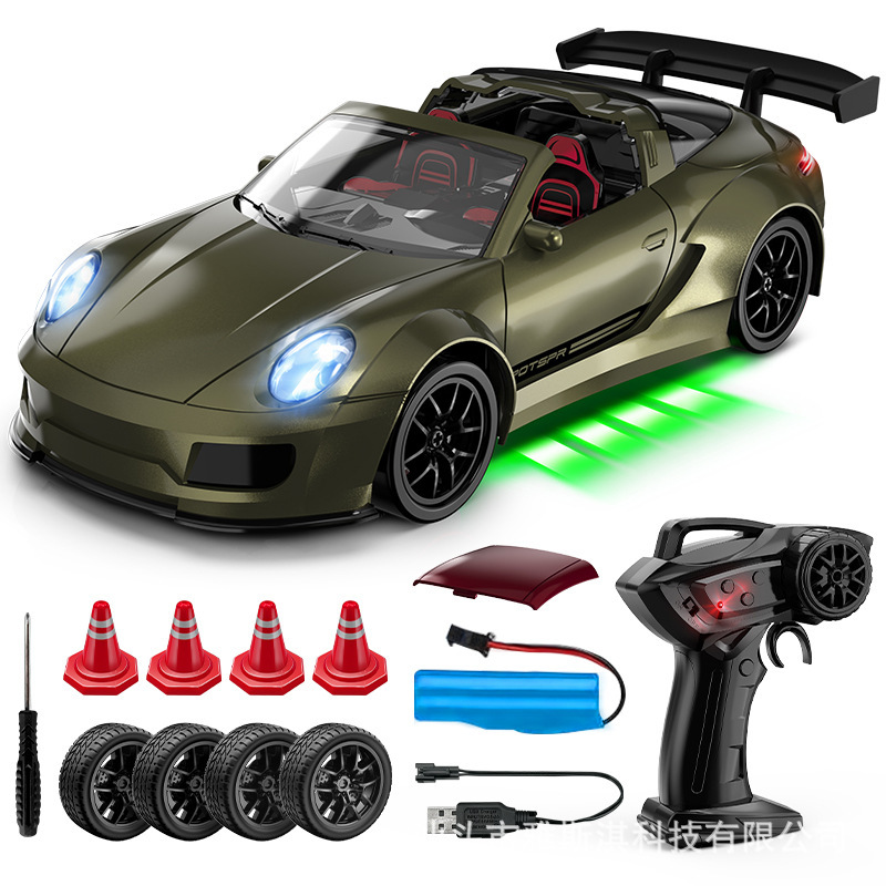 Cross-border new product: 1:24 drift remote control car, magnetic suction convertible drift racing car, proportional speed control, lights, children's toy car