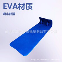 Դ���S���l�ʺ绬��EVA�_�˸���ˮ�Ϙ��@�����|EVA��̺�羳�F؛