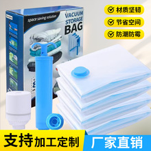 �{߅͸����Չ��s���ռ{�·����ӳ���Ռ����ռ{�����m��