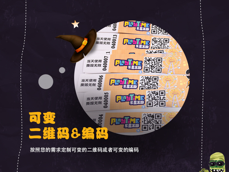 万圣节定制详情_06