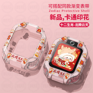 �m���A�郺ͯ�ֱ�5Pro���o��5X��ͨ4X��ҫӡ��3Pro���ܰ汣�o��3s