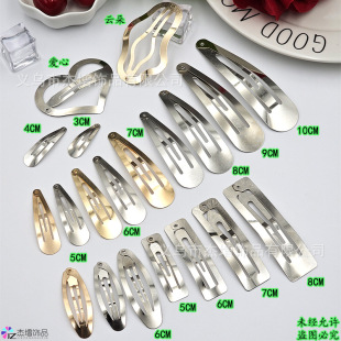 3-9����ˮ�ΙE�A���������A���y��bb�A��߅�ADIY�ֹ����ϰl׊A