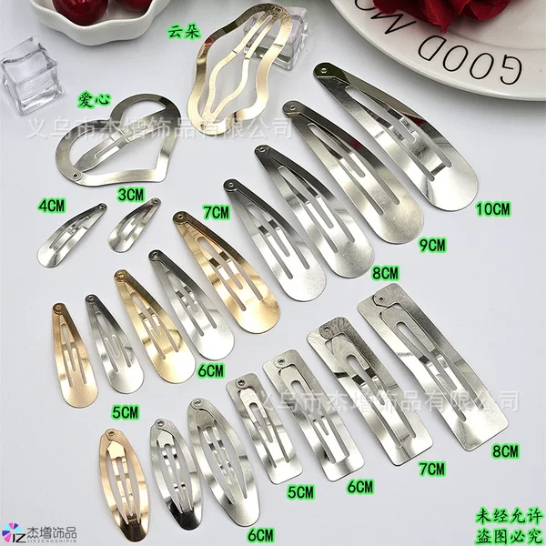 3- 9cm Water Drop Oval Square Snap Clips Gold Silver White Bb Clips Side Clips DIY Handmade Materials Hair Accessories Base Clips
