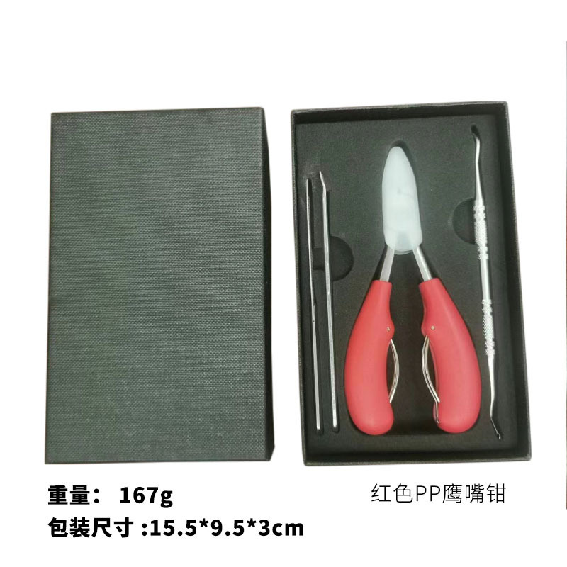 Acero inoxidable alicates de Nariz de águila alicates de ranura de uñas Gran Salón de uñas tijeras de piel muerta especial hogar pedicura tijeras de uñas al por mayor