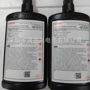 LOCTITE3513HF, 乐泰3513HF， LOCTITE 3513