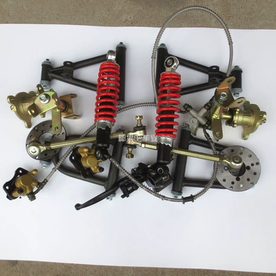 Go-kart suspension accessories, Little Bull ATV modified front disc brake kit, rocker arm horn flange, brake (Motorcycle frame)