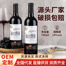 ����ˮ�S��14�ȷ����t�����\Ľ�иɼt���Ѿ�750ml����t�����l