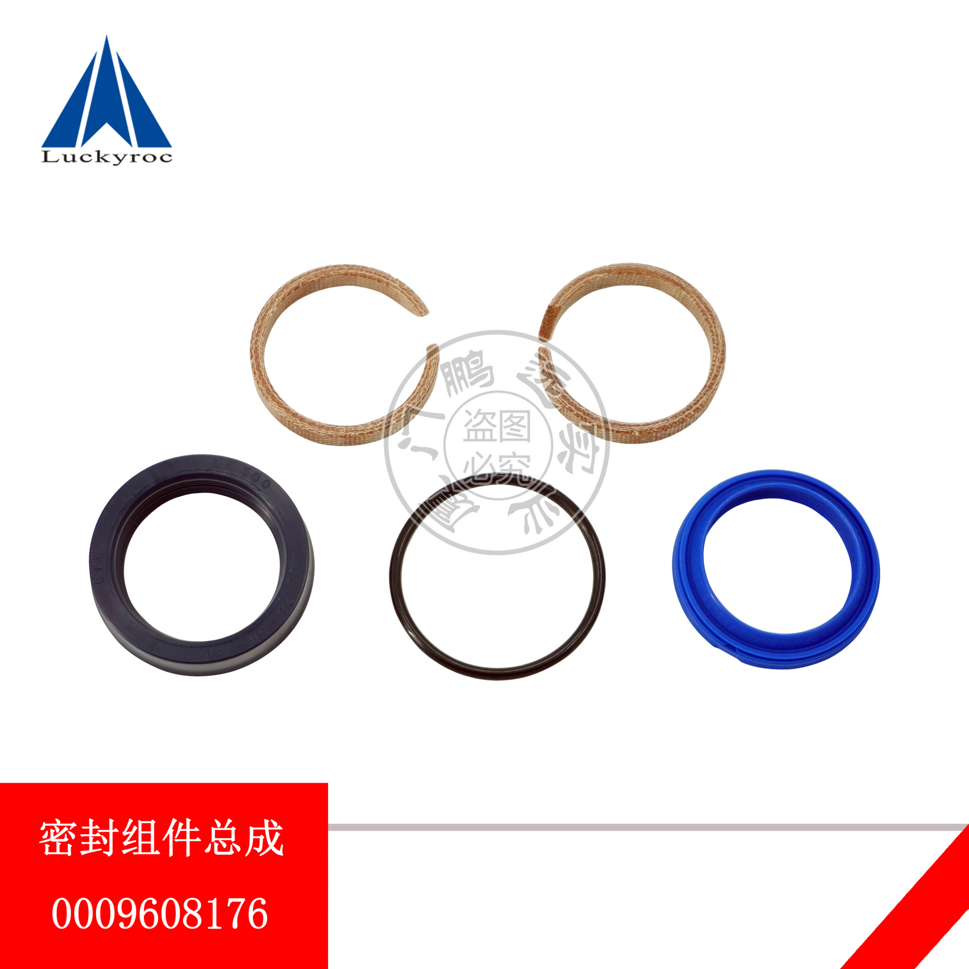 �ֵ²泵��������͸��������ܷ�����ͷ�0009608010/0009608011